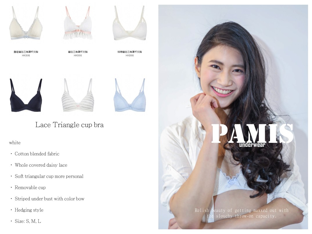 paulstylist 廣告化妝攝影6c