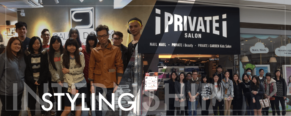 Paulstylist_About_Contact_Course-04