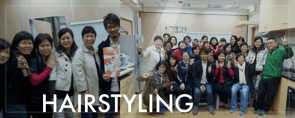 Paulstylist_About_Contact_Course-05