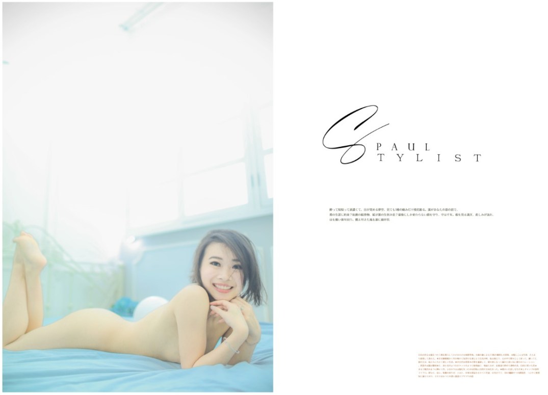日系少女寫真 閨蜜照 boudoir photography HK by paulstylist lookbook6s
