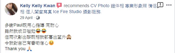 註解 2020-07-22 084926