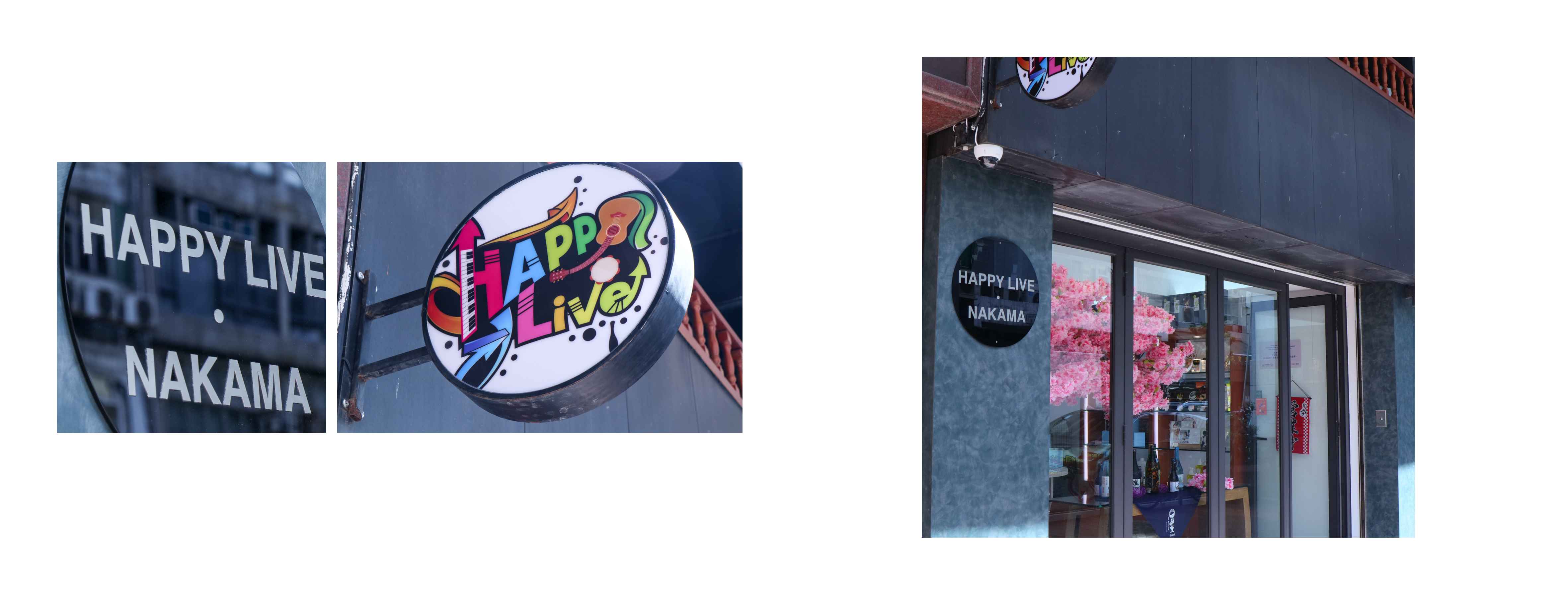 Restautant shop photography by paulstylist hk 0